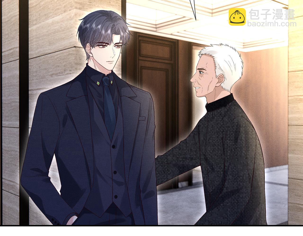 第14话 家庭矛盾(1/2)-第14话