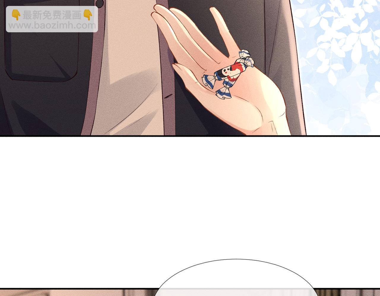 第16话 我的小姑娘(1/2)-第16话