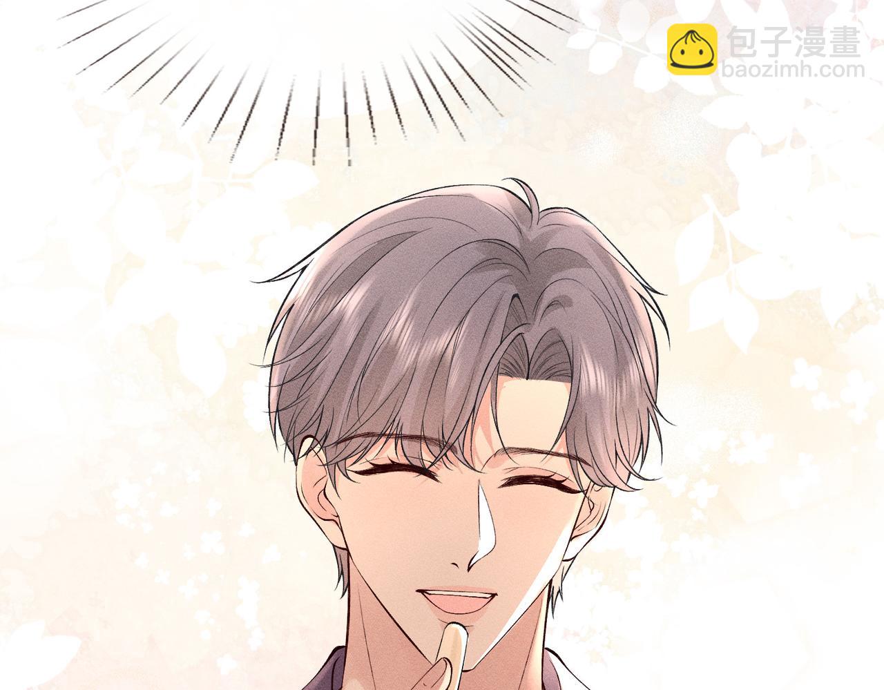 第16话 我的小姑娘(1/2)-第16话