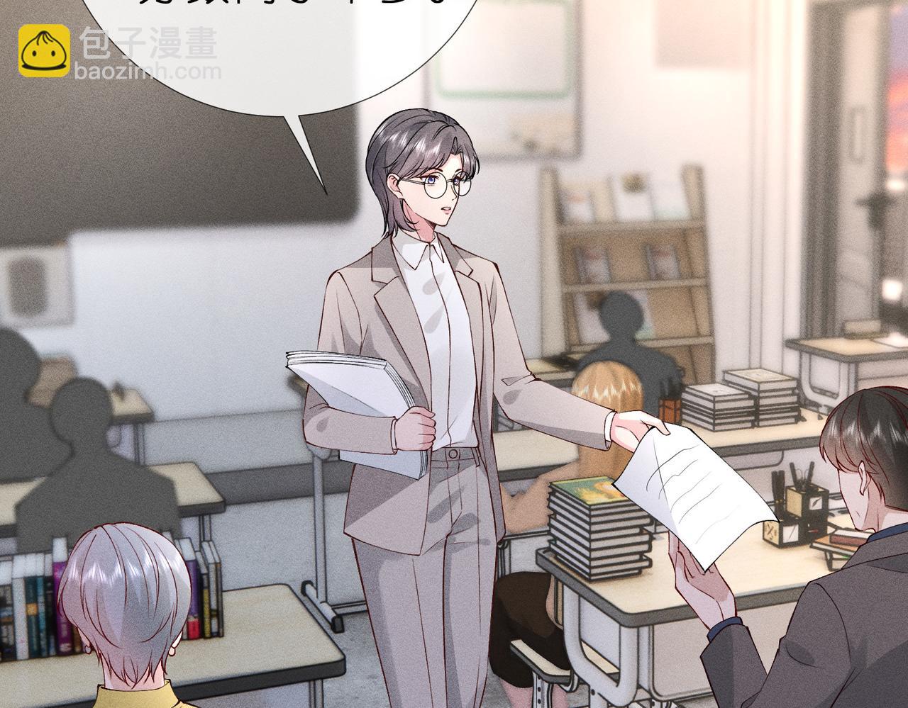 第16话 我的小姑娘(1/2)-第16话