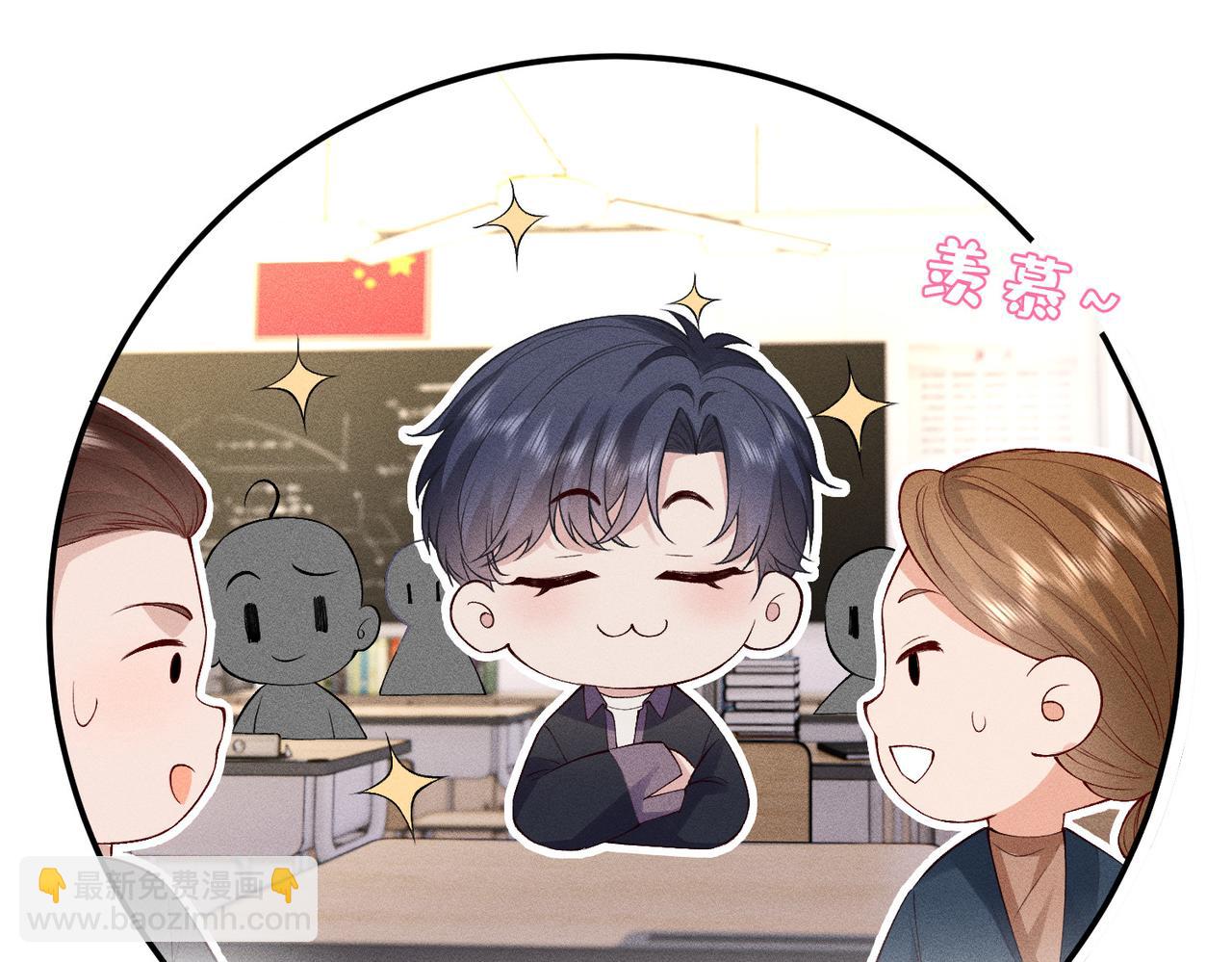 第16话 我的小姑娘(1/2)-第16话