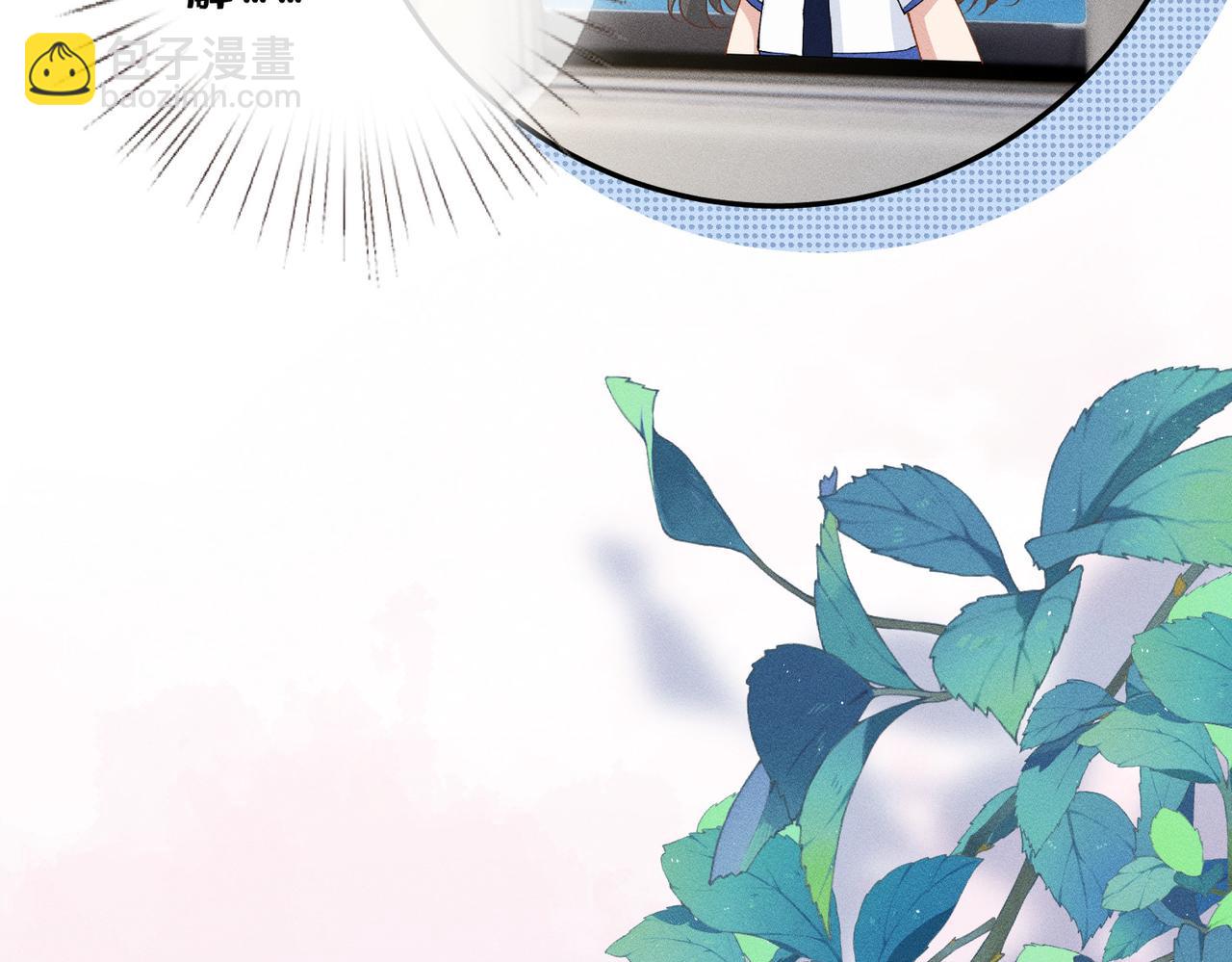 第16话 我的小姑娘(1/2)-第16话