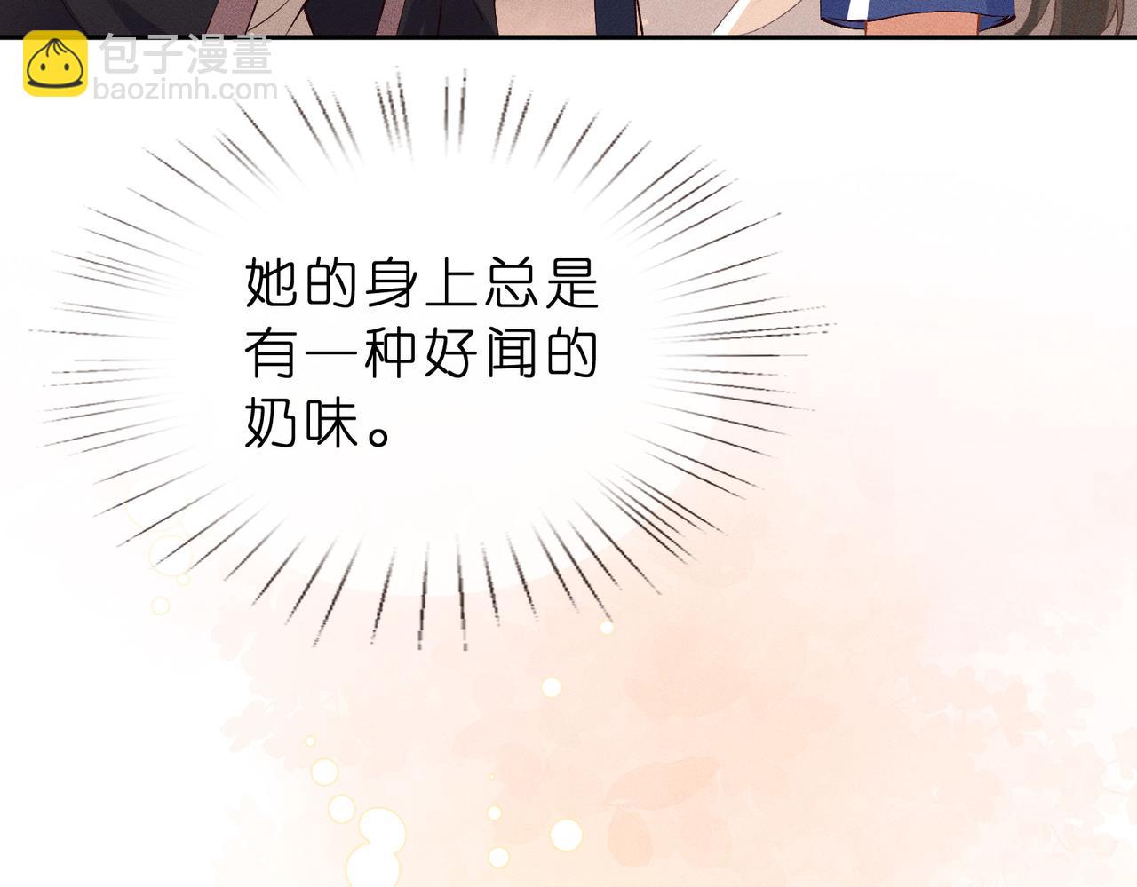 第16话 我的小姑娘(1/2)-第16话