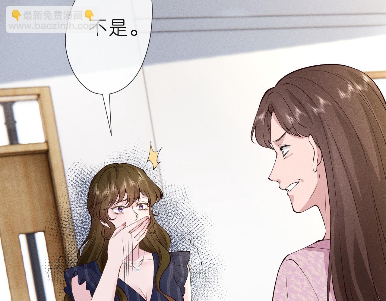 第18话 新来的英语老师(1/3)-第18话