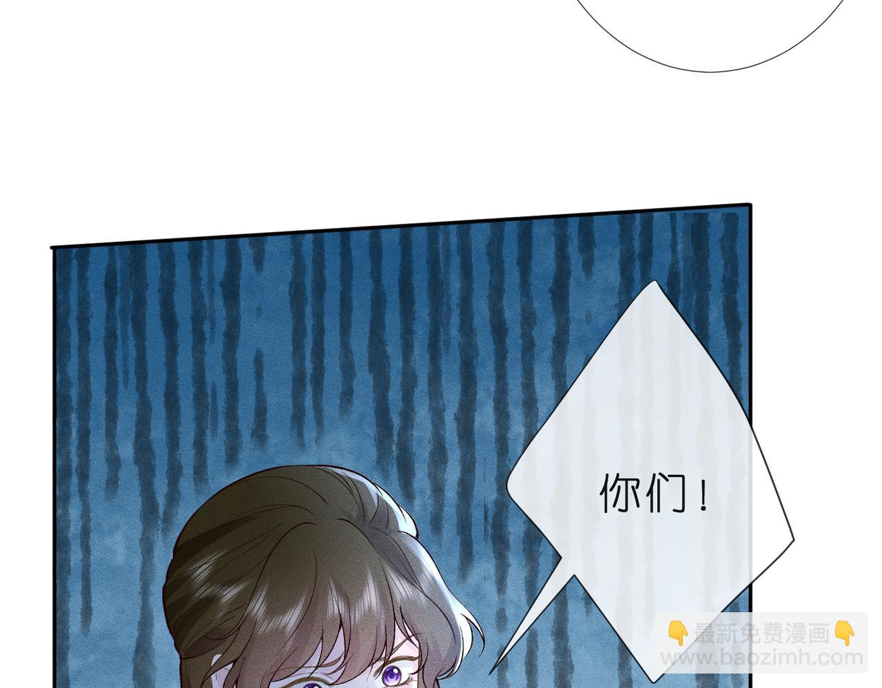 第18话 新来的英语老师(1/3)-第18话