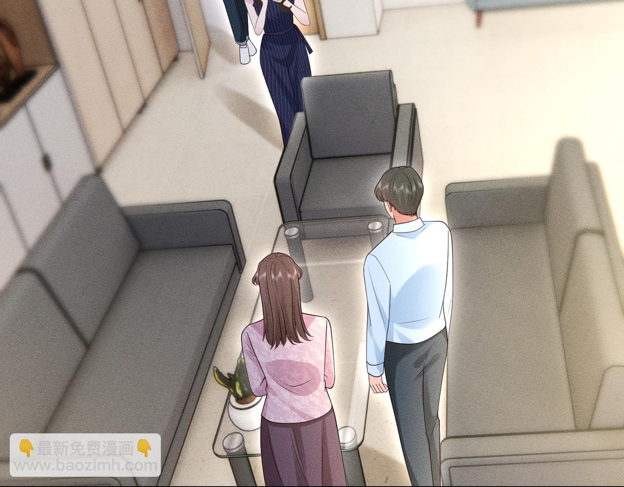 第18话 新来的英语老师(1/3)-第18话