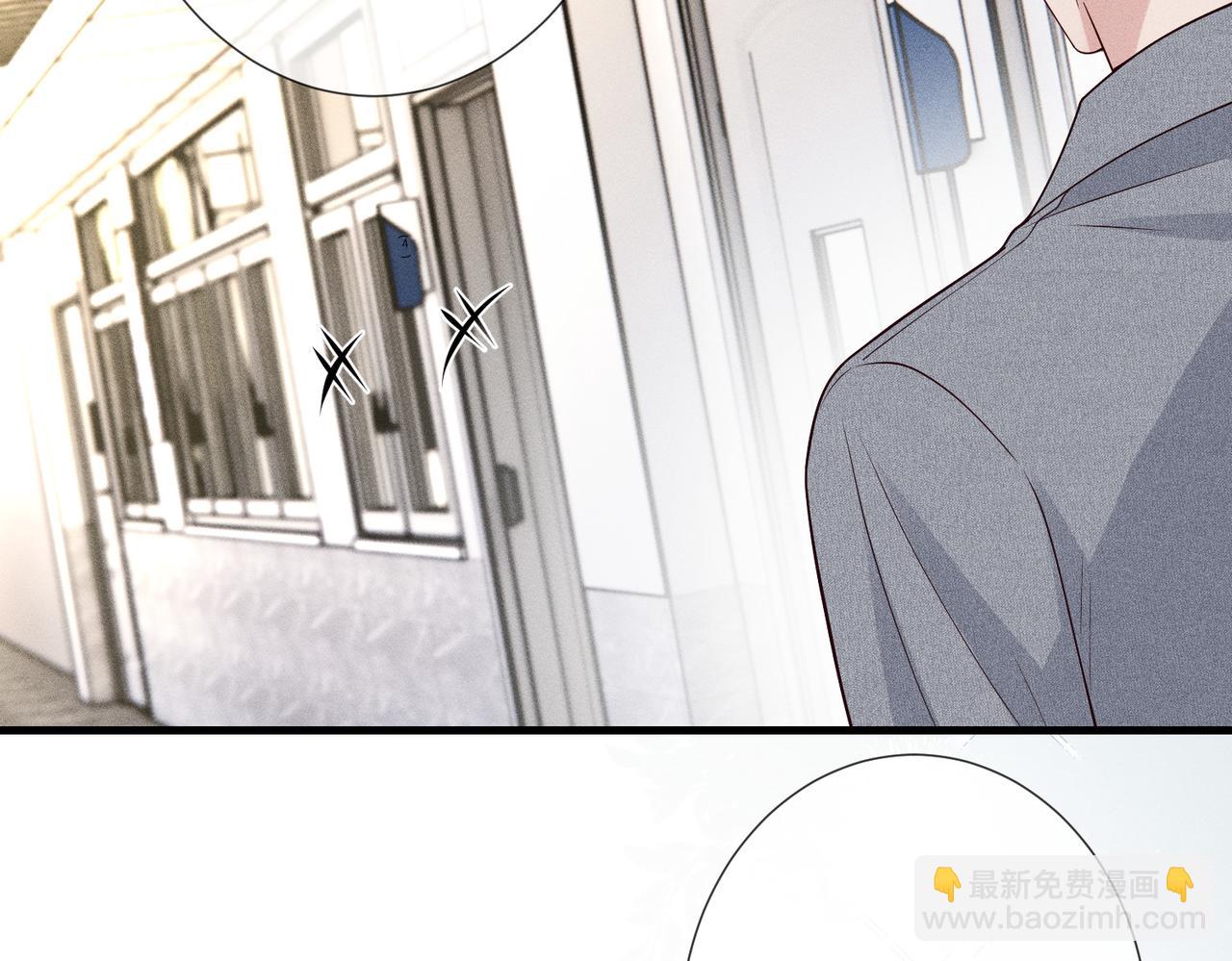 第18话 新来的英语老师(1/3)-第18话