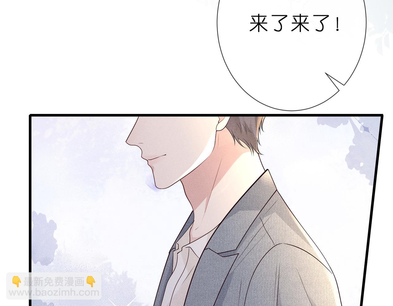 第18话 新来的英语老师(1/3)-第18话