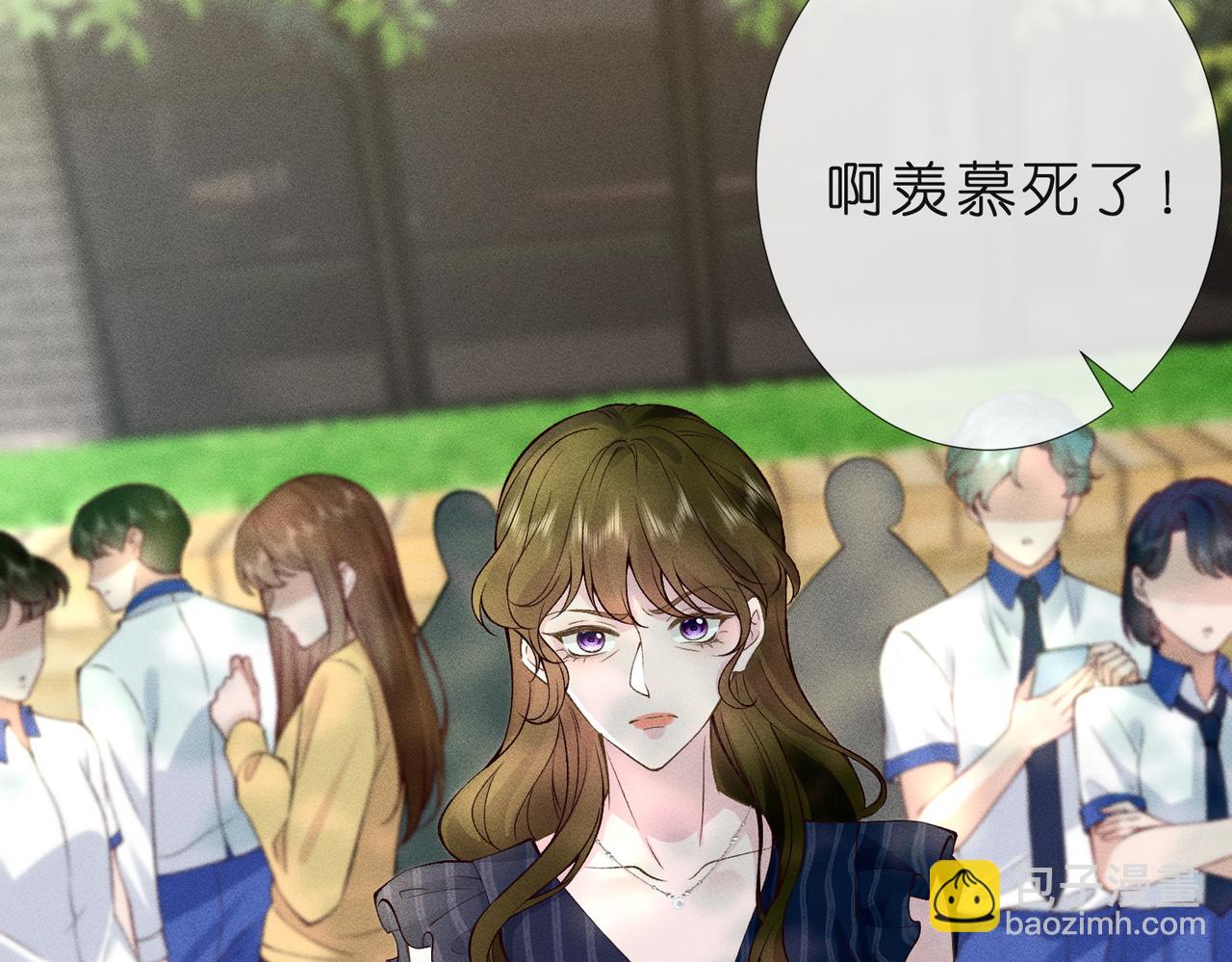 第18话 新来的英语老师(1/3)-第18话