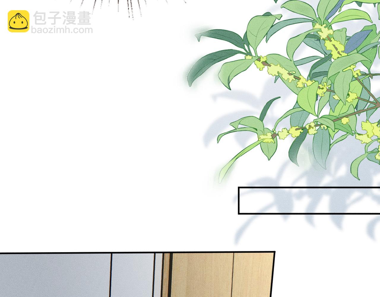 第18话 新来的英语老师(1/3)-第18话