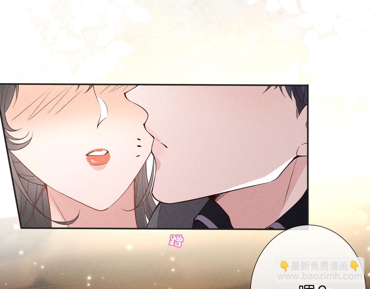 第20话 游乐场约会(1/2)-第20话