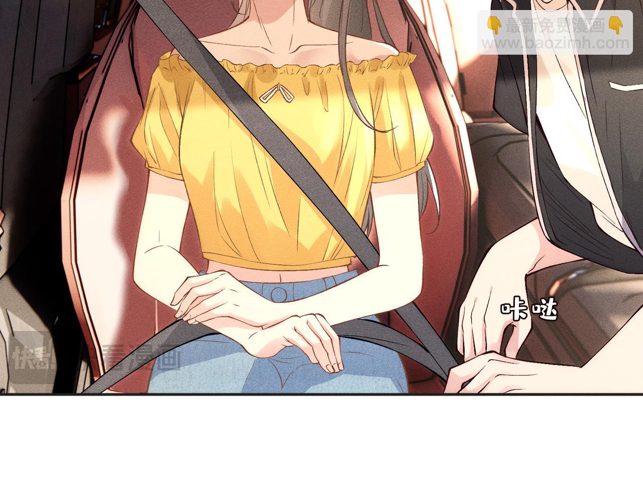 第20话 游乐场约会(1/2)-第20话