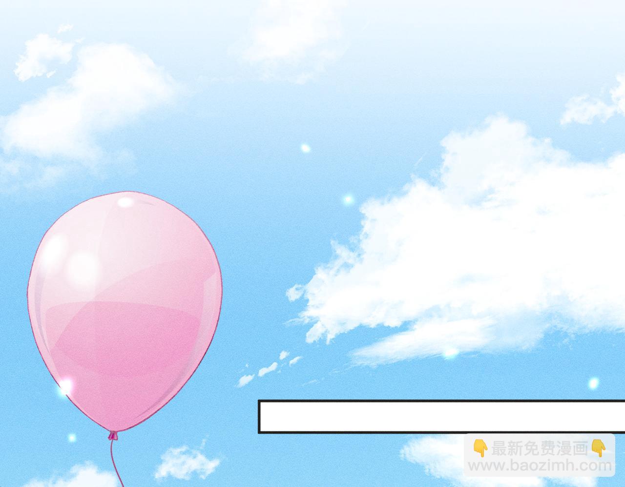 第20话 游乐场约会(1/2)-第20话