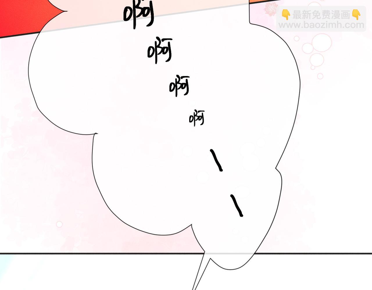 第20话 游乐场约会(1/2)-第20话