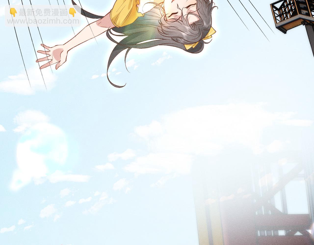 第20话 游乐场约会(1/2)-第20话