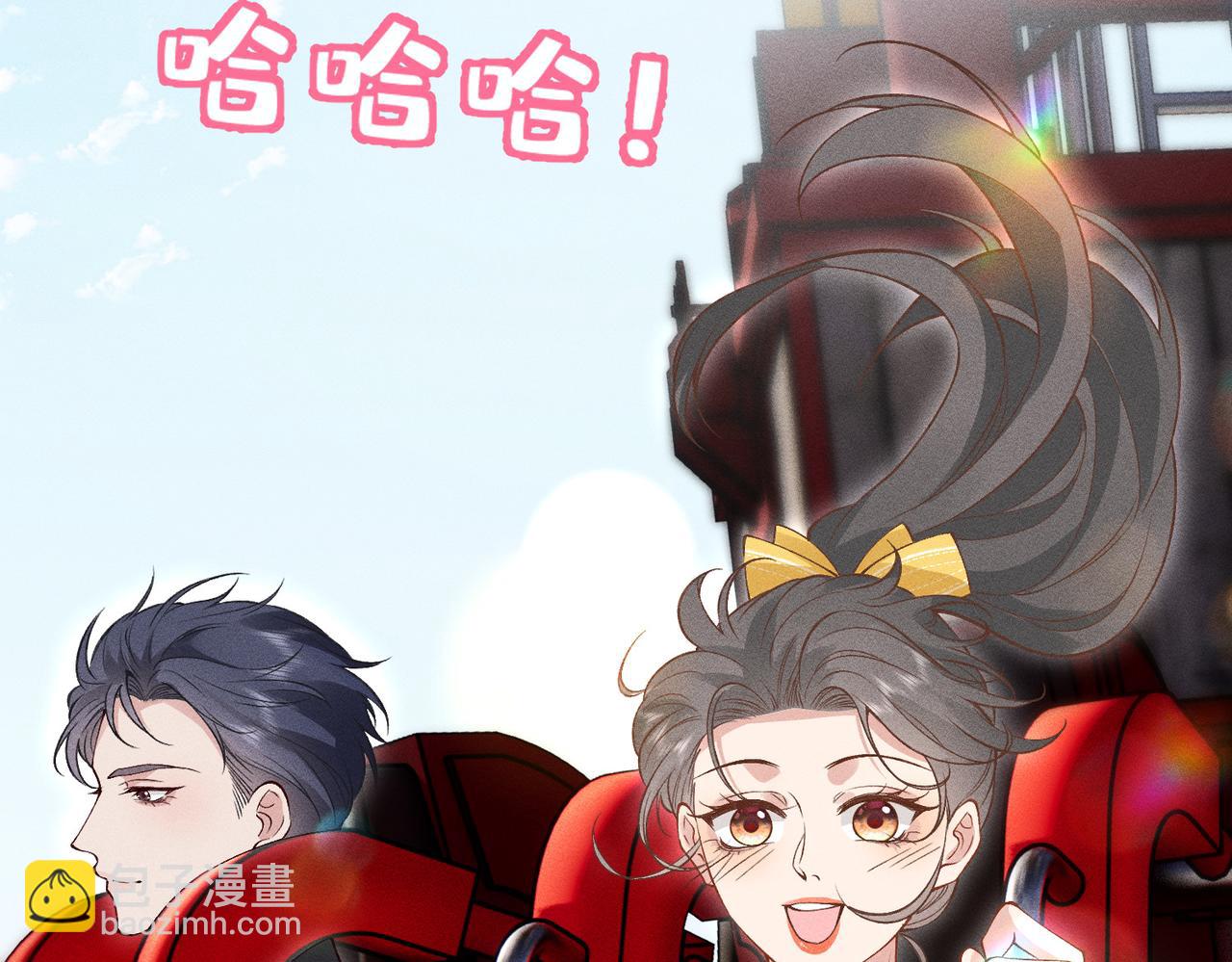 第20话 游乐场约会(1/2)-第20话