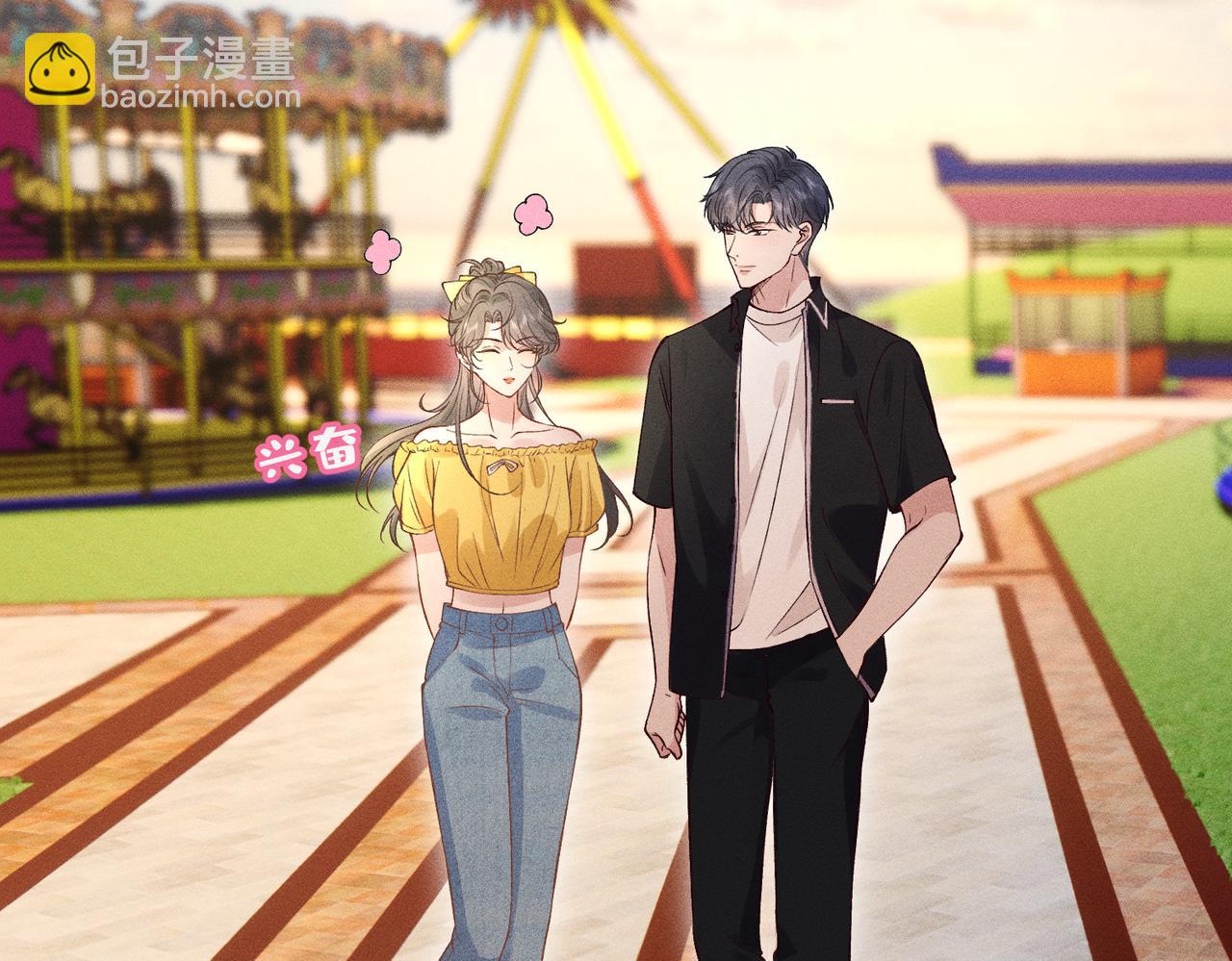 第20话 游乐场约会(1/2)-第20话