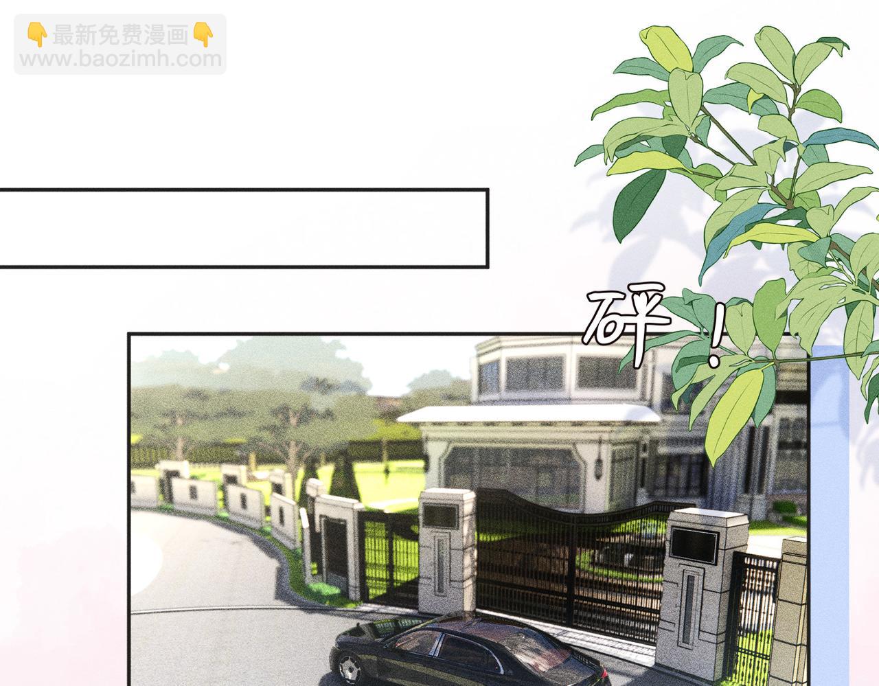 第20话 游乐场约会(1/2)-第20话