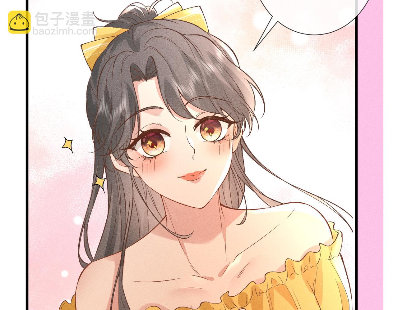 第20话 游乐场约会(1/2)-第20话