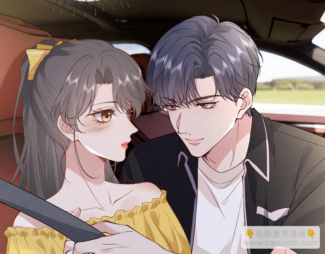 第20话 游乐场约会(1/2)-第20话