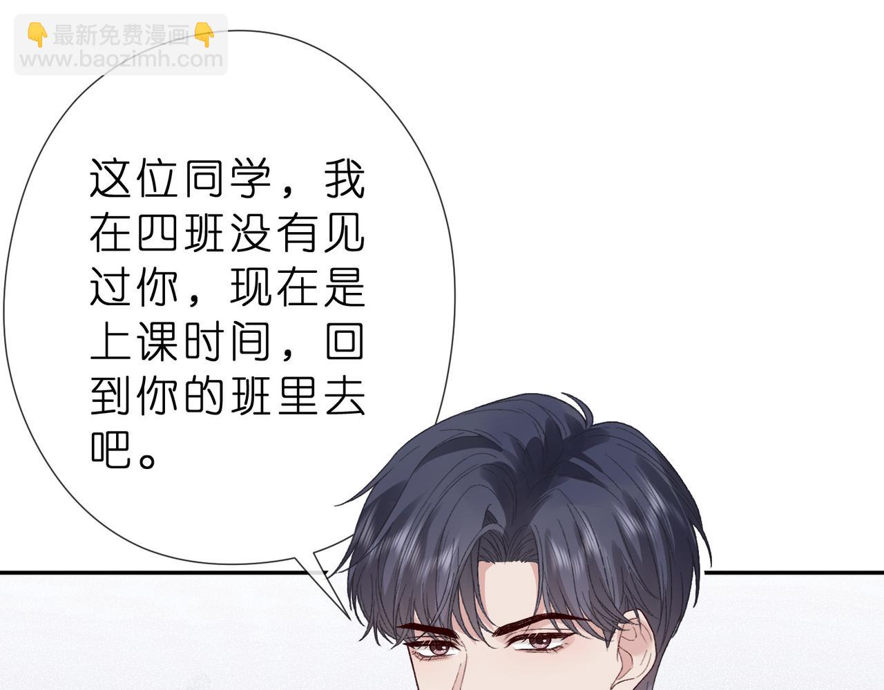 第22话 庆祝生日(1/2)-第22话