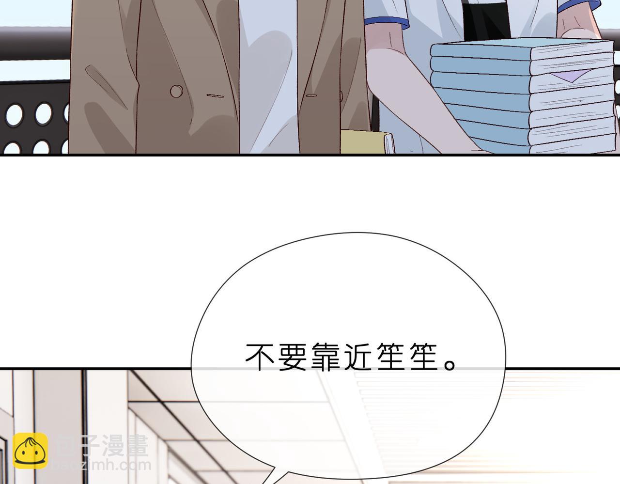 第22话 庆祝生日(1/2)-第22话