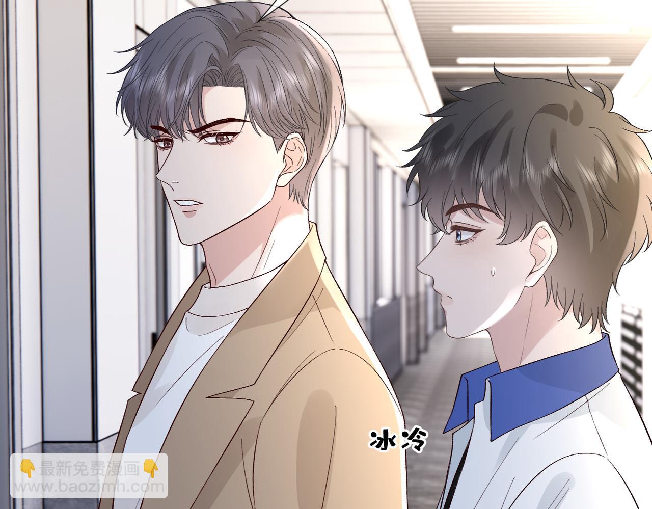 第22话 庆祝生日(1/2)-第22话