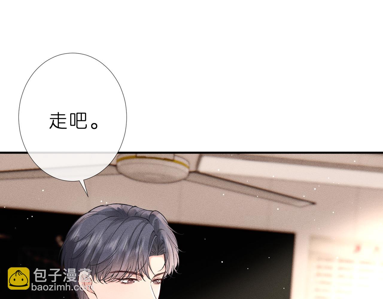 第22话 庆祝生日(1/2)-第22话