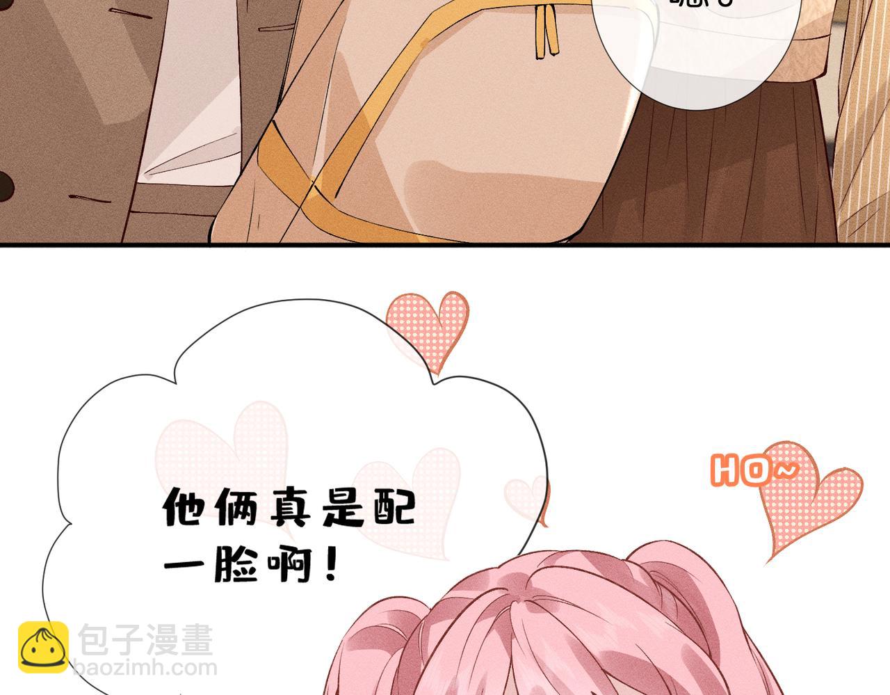 第22话 庆祝生日(1/2)-第22话