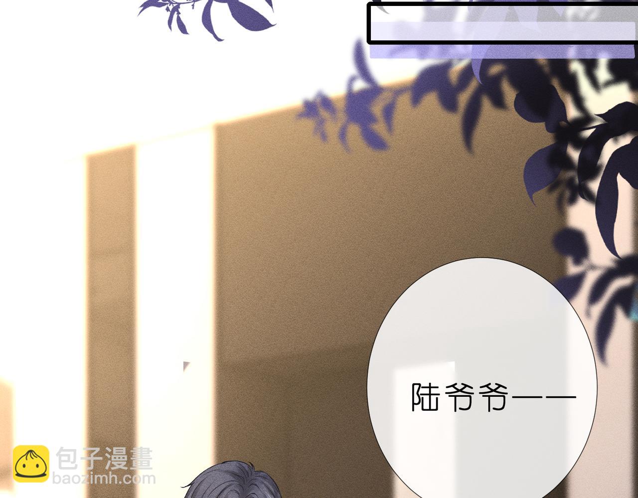 第22话 庆祝生日(1/2)-第22话