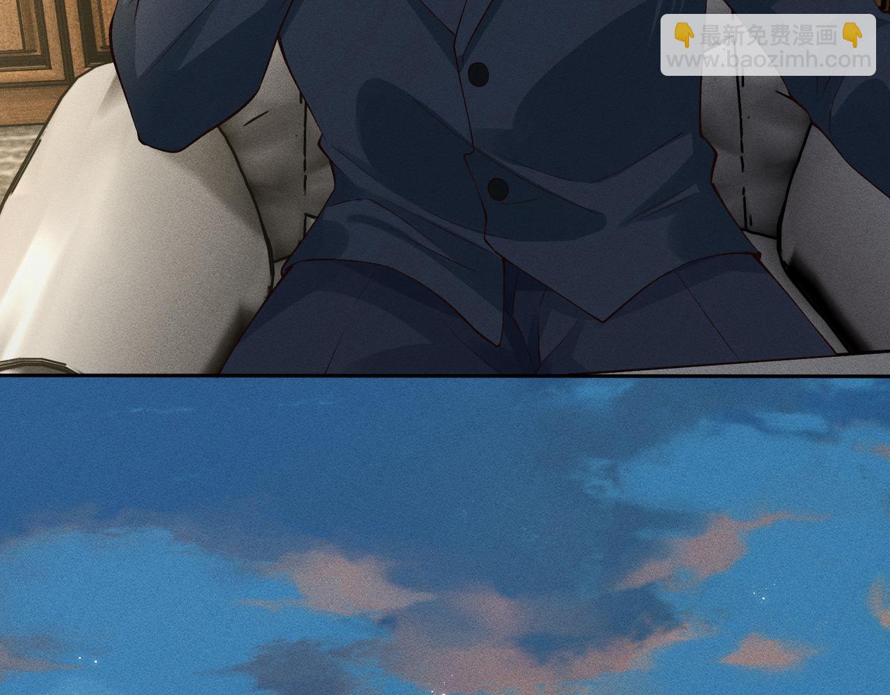 第24话 拯救公司(1/3)-第24话