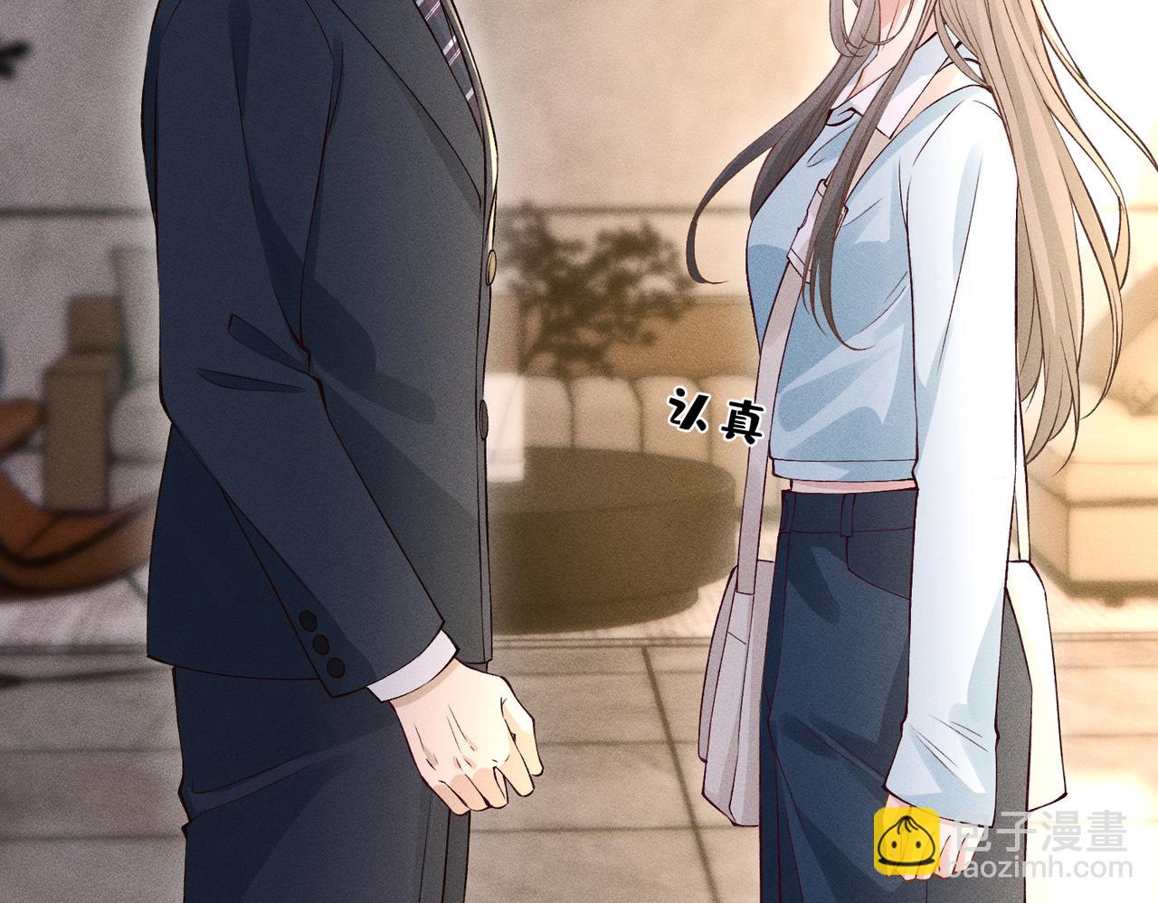 第24话 拯救公司(1/3)-第24话