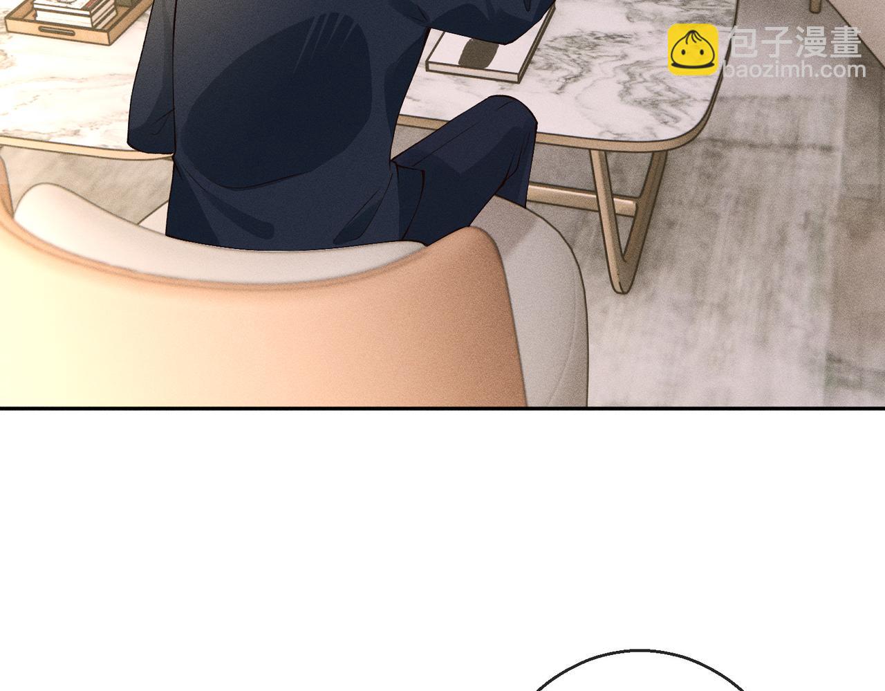 第24话 拯救公司(1/3)-第24话