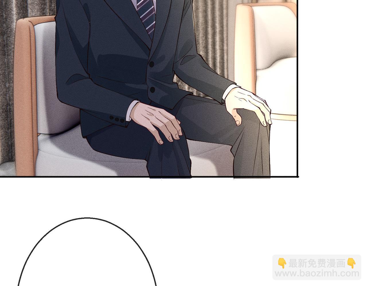 第24话 拯救公司(1/3)-第24话