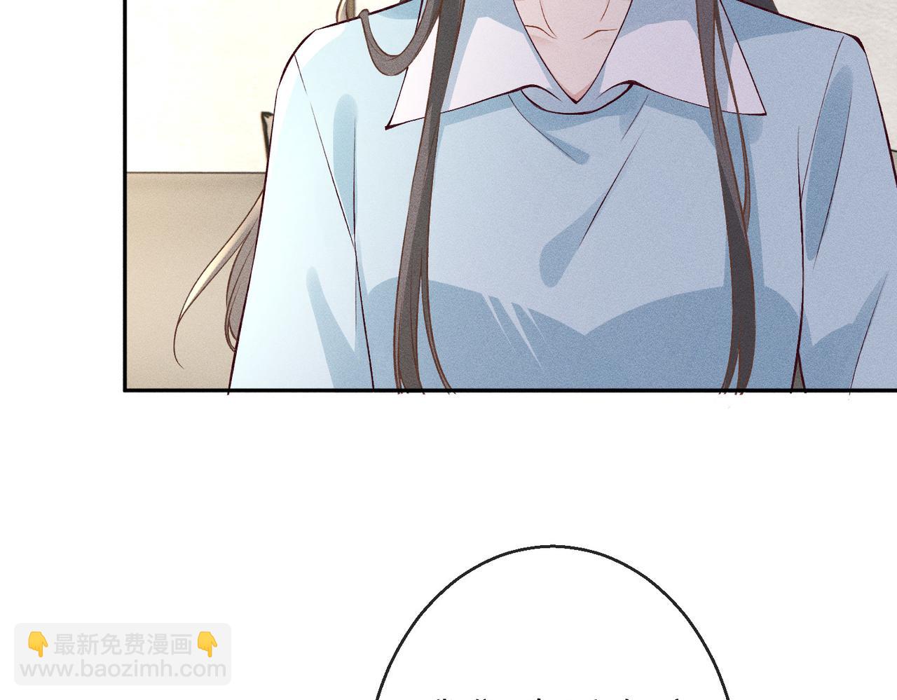 第24话 拯救公司(1/3)-第24话