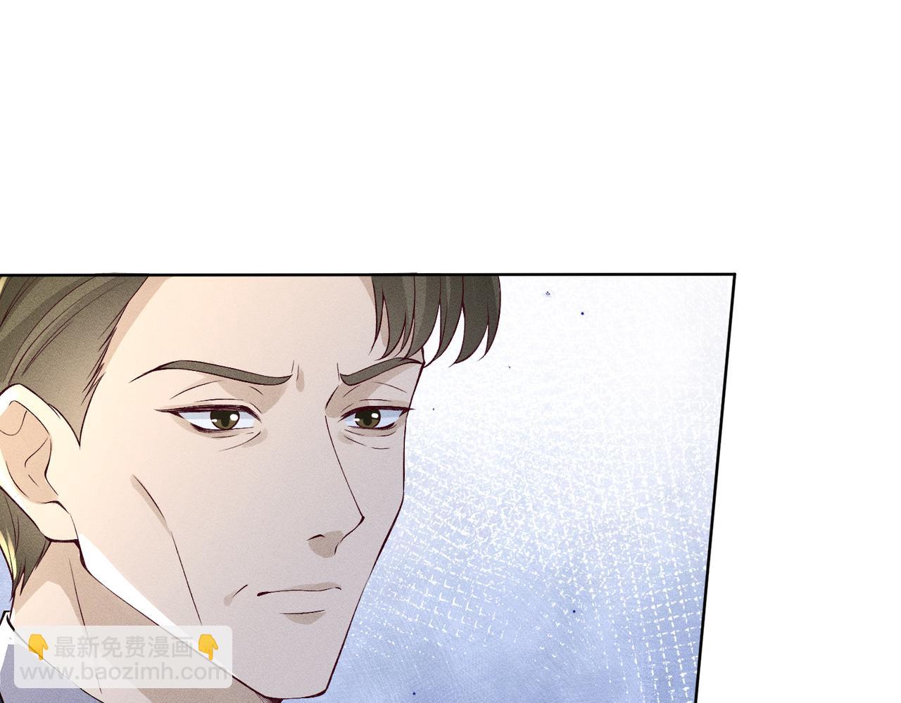 第24话 拯救公司(1/3)-第24话