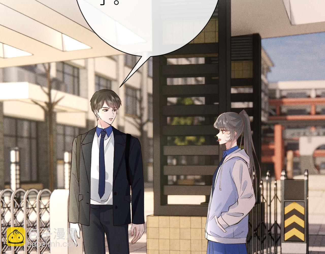 第26话 英雄救美(1/3)-第26话