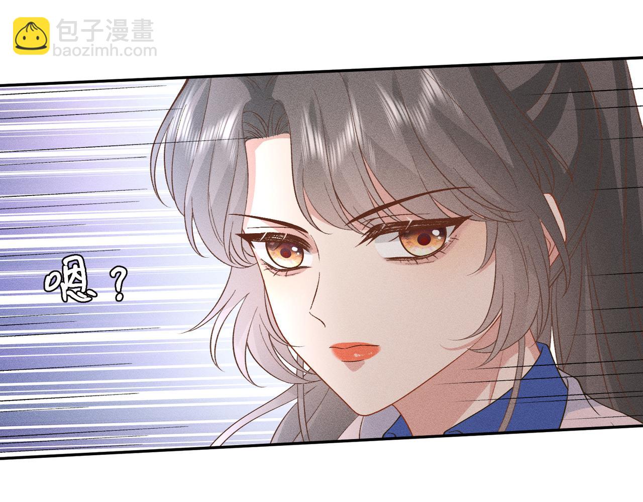 第26话 英雄救美(1/3)-第26话