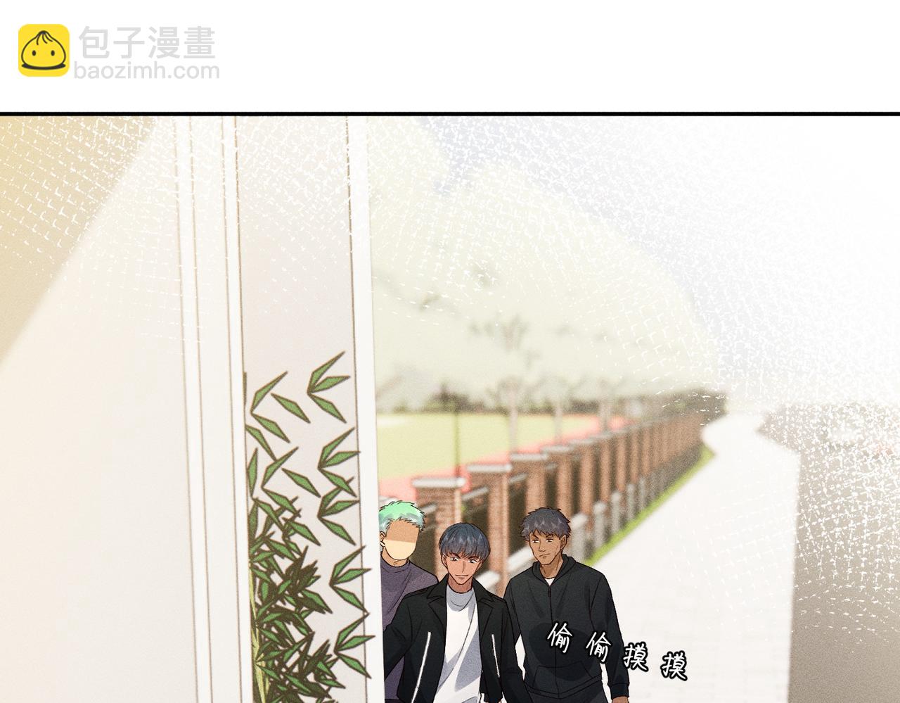 第26话 英雄救美(1/3)-第26话