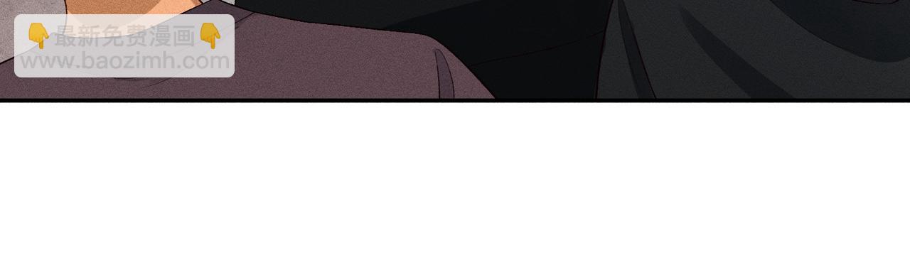 第26话 英雄救美(1/3)-第26话