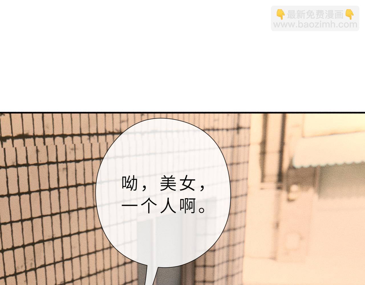 第26话 英雄救美(1/3)-第26话