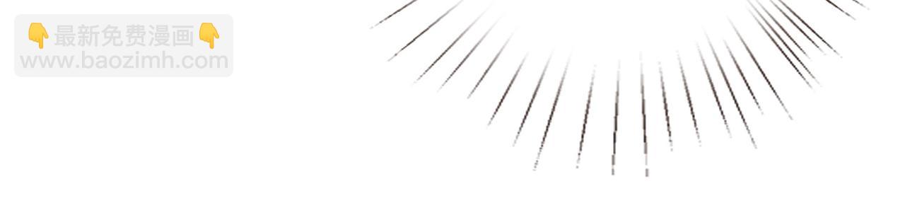 第26话 英雄救美(1/3)-第26话