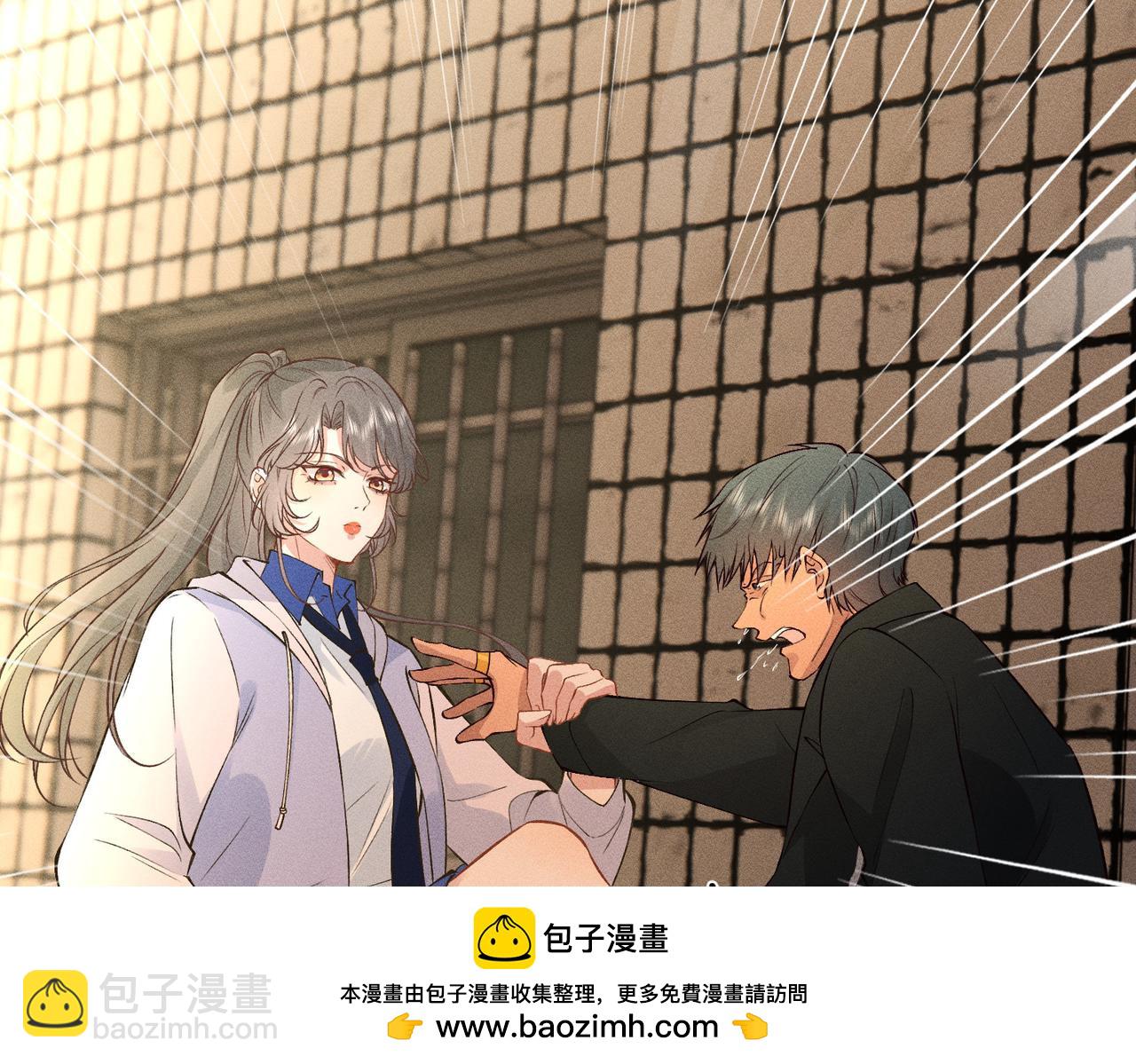 第26话 英雄救美(1/3)-第26话