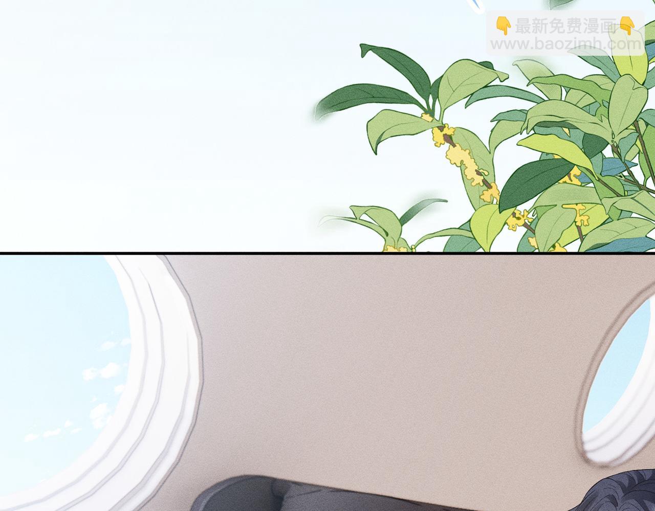 第28话 无微不至的照料(1/3)-第28话