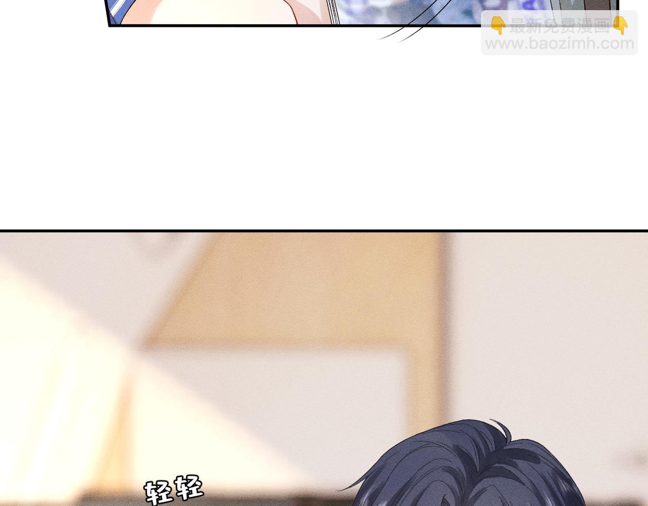 第28话 无微不至的照料(1/3)-第28话