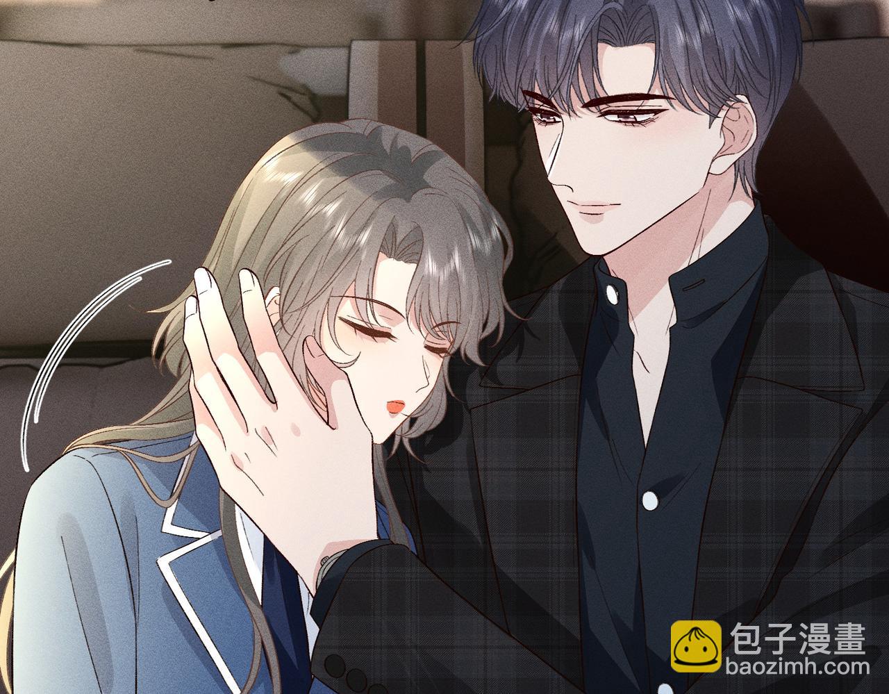 第28话 无微不至的照料(1/3)-第28话