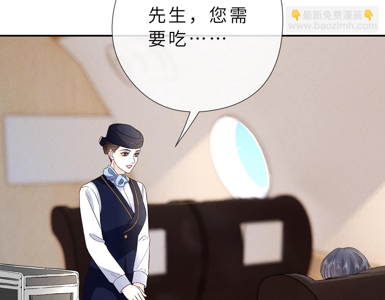 第28话 无微不至的照料(1/3)-第28话