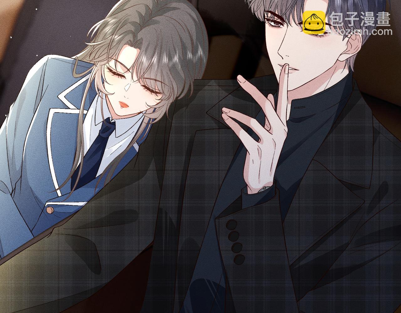 第28话 无微不至的照料(1/3)-第28话