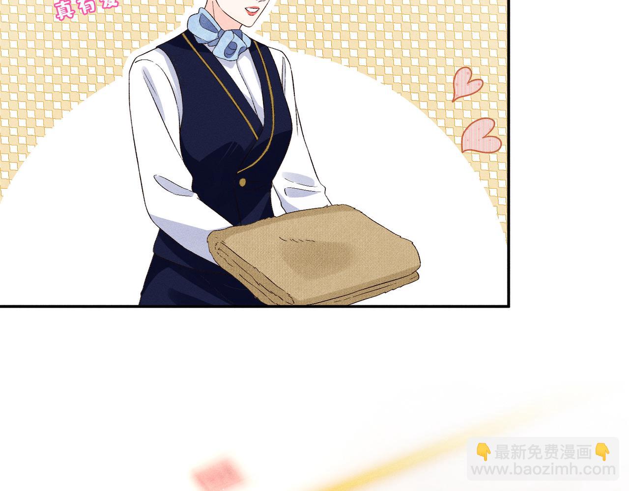 第28话 无微不至的照料(1/3)-第28话