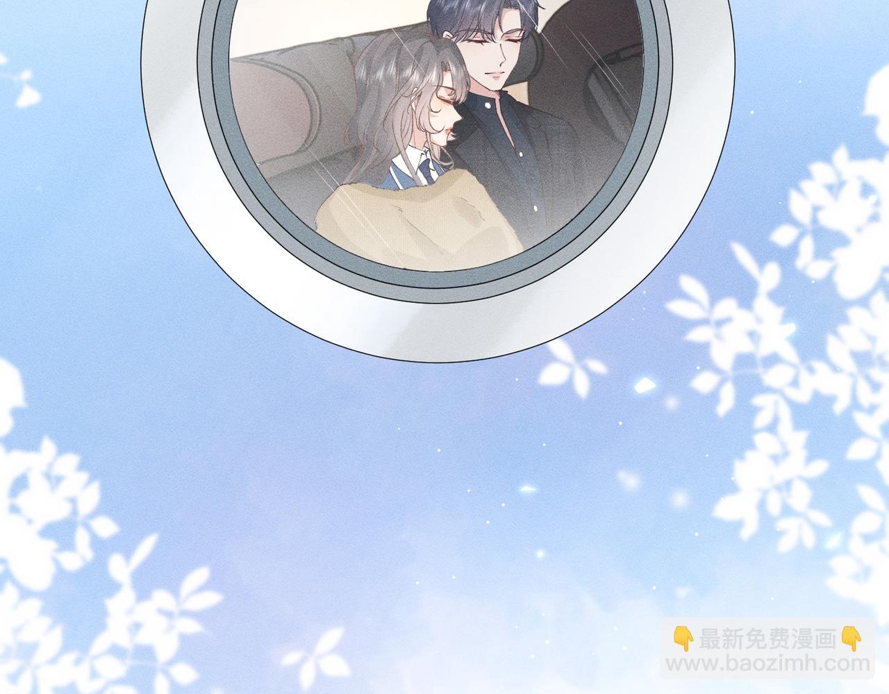 第28话 无微不至的照料(1/3)-第28话